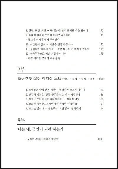 SE-cc36cbe3-e9f0-4961-b34d-fbf8eb400d90.jpg?type=w966