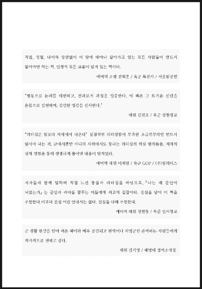 SE-cada0588-f2ed-46ce-b4a4-9efe59586e35.jpg?type=w966