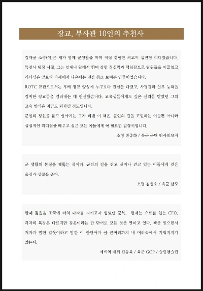 SE-87f66383-b590-44c3-bd02-89c20f246ca3.jpg?type=w966