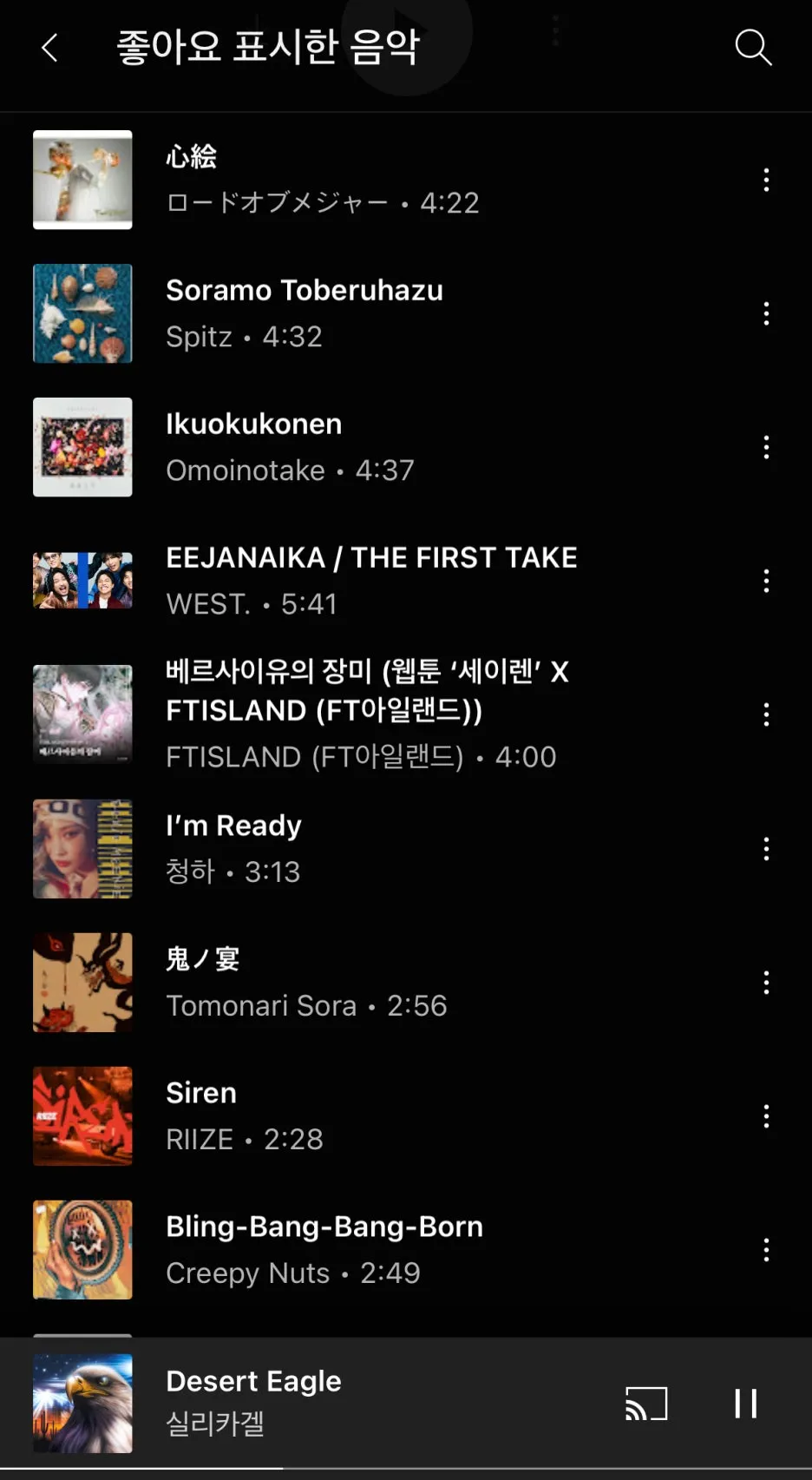 IMG_DDB936EF99C0-1.jpeg?type=w1