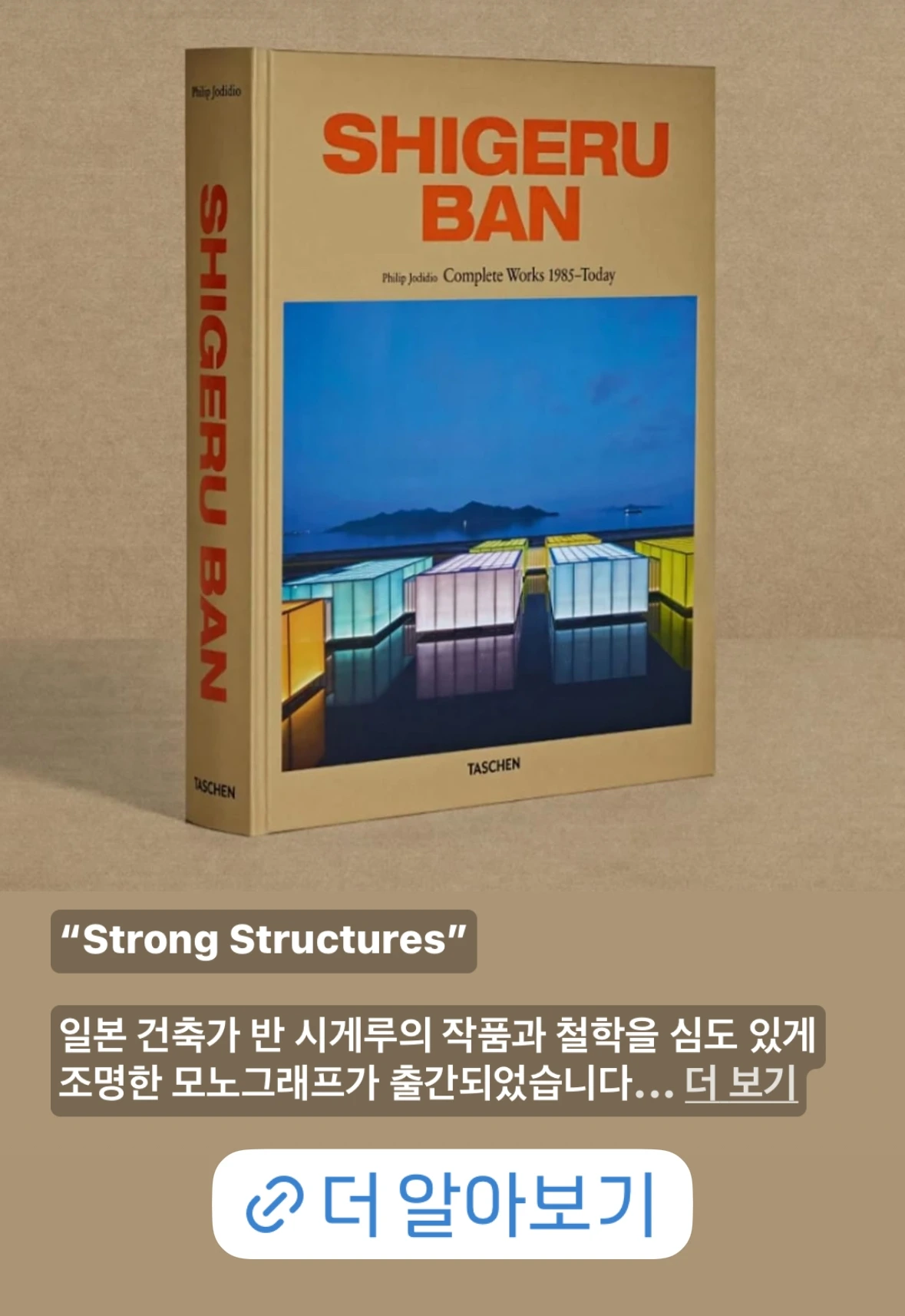 IMG_18D939238864-1 (1).jpeg