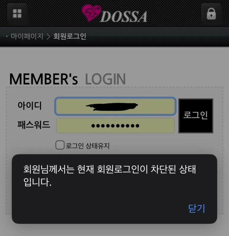 IMG_3302.jpg?type=w773