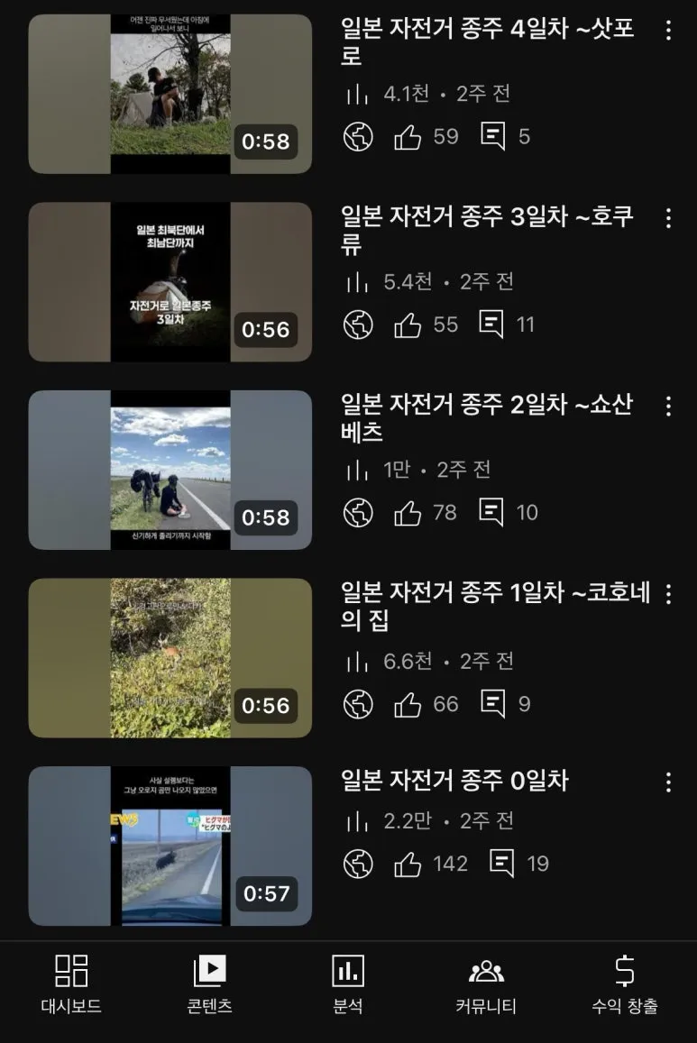 IMG_903A2EF28B60-1.jpeg?type=w773