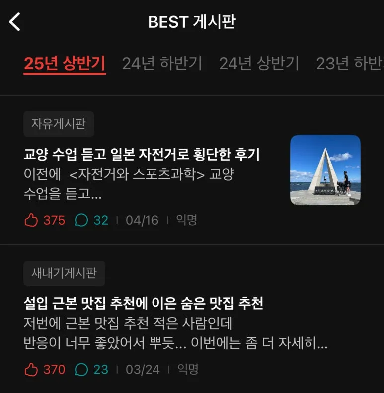 IMG_3218_2.jpg?type=w773