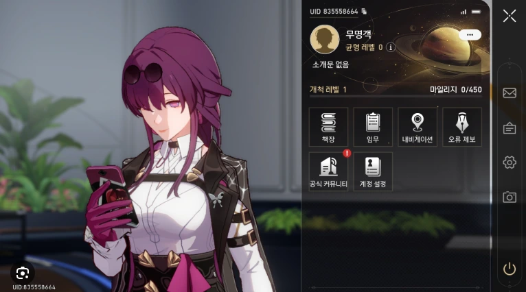 1748947837772?e=1754524800&v=beta&t=E1lqwDo6nZ6grQtJ7GjcpMuWxCf_r_gK4cbUPNI_Ijg