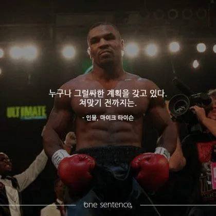 %C5%B8%C0%CC%BD%BC%B8%E9%BE%F0.jpg?type=w2