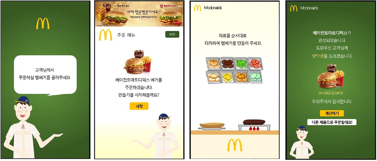 W2LkYCh8oR7O4mzv8ZMI_12-k3Q3-GjDu_IiRTbNUJbXlAObHewU28AF_LiRu0w_lNumfWfgQuWqZCs91QNWCppHvb2L-VQV66kiSZR9nR51xu_O8sd8OQL6PQIaySMnwM6kFp8d