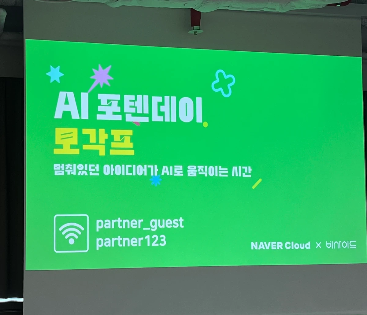 78a847e3e546382a7572f4c0f4e0feec4dbd3c2ec4612202410f8ddf56142e03?w=1200