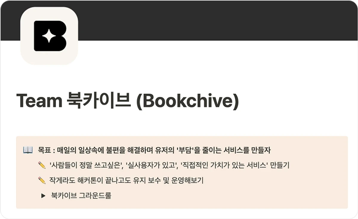 8810c35d9fb3bf9f8724489145eed6e46e17ef739f36b9cf2991e8a7a7b81942?w=1200