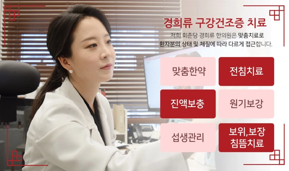 231020_%EC%9E%85%EC%9D%B4%EC%9E%90%EA%BE%B8%EB%A7%90%EB%9D%BC%EC%9A%94-%EA%B5%AC%EA%B0%95%EA%B1%B4%EC%A1%B0%EC%A6%9D05.jpg?type=w966