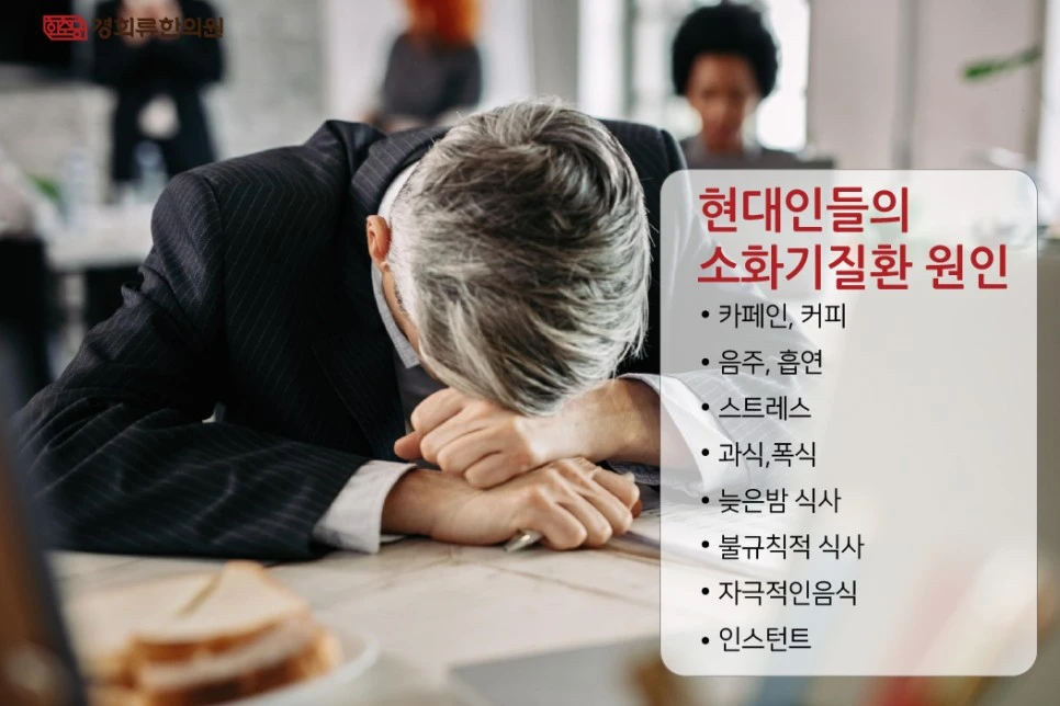 231113_%EC%86%8C%ED%99%94-%ED%95%9C%EC%9D%98%EC%9B%9002.jpg?type=w966