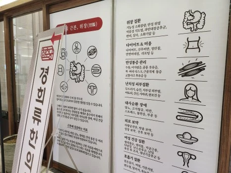 KakaoTalk_20231004_091909153_13.jpg?type=w466