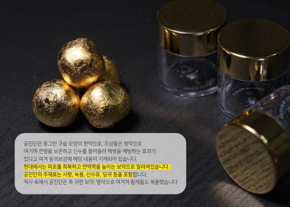 231013_%EA%B8%B0%EC%96%B5%EB%A0%A5%EC%A0%80%ED%95%98-%EA%B3%B5%EC%A7%84%EB%8B%A804.jpg?type=w966