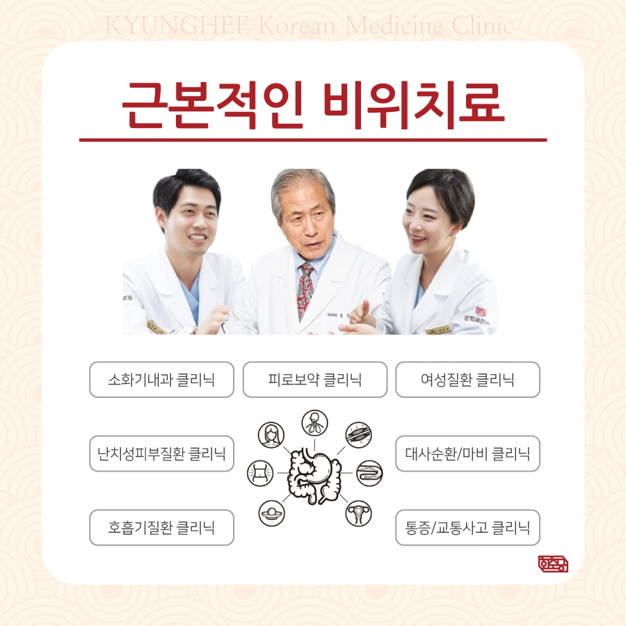 231027_%EC%9A%A9%EC%82%B0%EC%97%AD%ED%86%B5%EC%A6%9D%ED%95%9C%EC%9D%98%EC%9B%9003.jpg?type=w966