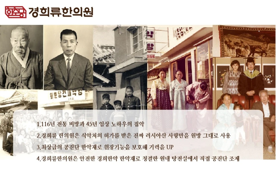 231017_%EC%88%98%ED%97%98%EC%83%9D%ED%94%BC%EB%A1%9C04.jpg?type=w966