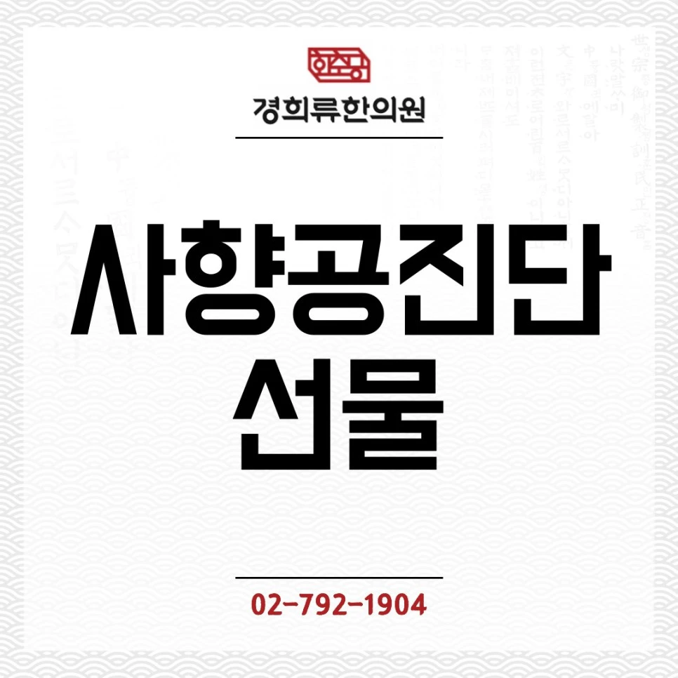 240111-2.jpg?type=w966