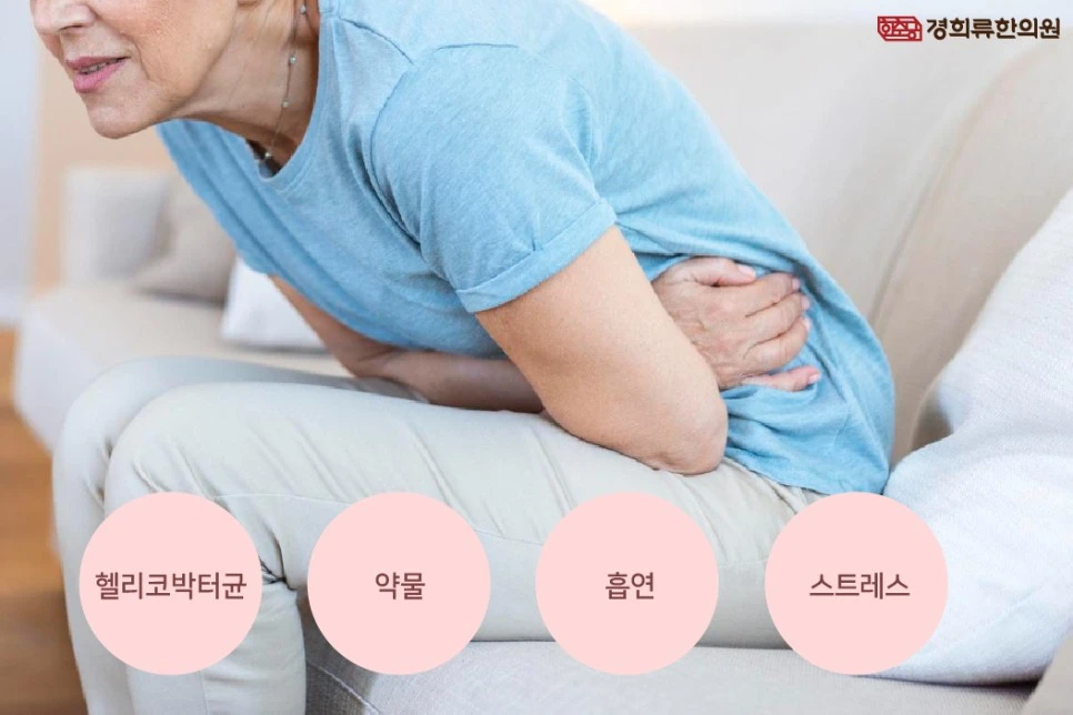 231122_%EC%9C%84%EA%B6%A4%EC%96%91%ED%95%9C%EC%95%BD-%EA%B2%BD%ED%9D%AC%EB%A5%9802.jpg?type=w966