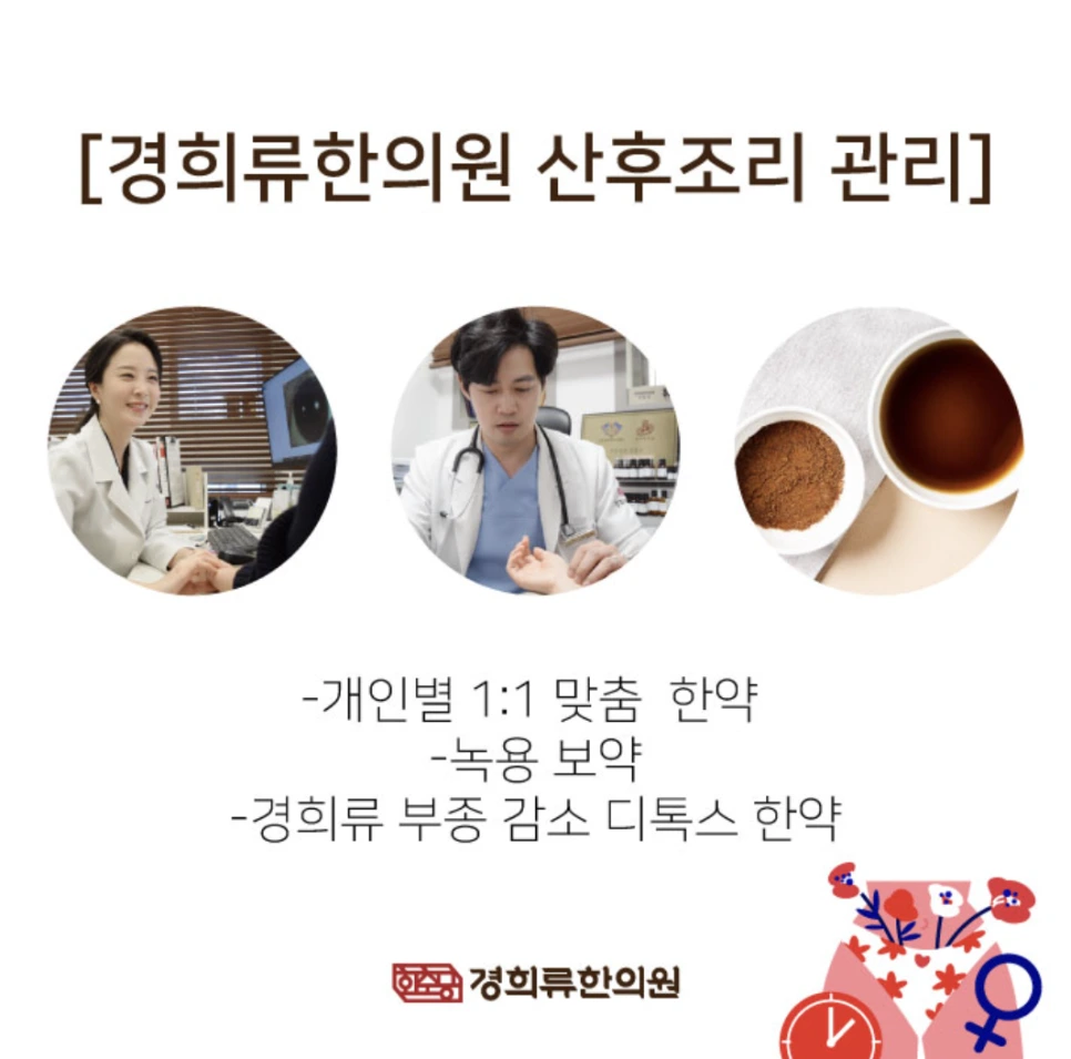 %EC%8A%A4%ED%81%AC%EB%A6%B0%EC%83%B7_2024-01-17_%EC%98%A4%ED%9B%84_3.00.59.png?type=w966