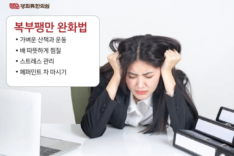 231222_%EB%B0%B0%EC%97%90%EA%B0%80%EC%8A%A4%EC%B0%A8%EB%8A%94%EC%9D%B4%EC%9C%A004.jpg?type=w966