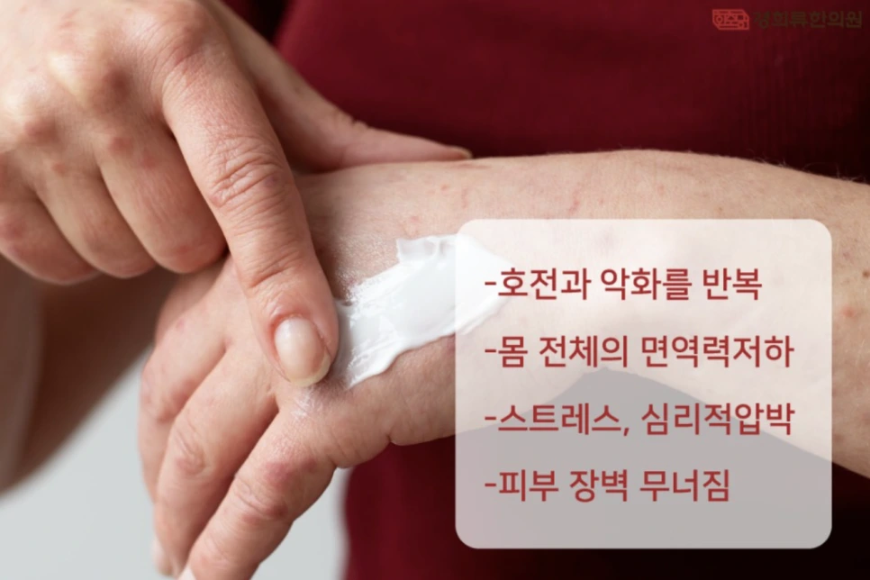 %EC%8A%A4%ED%81%AC%EB%A6%B0%EC%83%B7_2024-02-08_%EC%98%A4%EC%A0%84_7.22.20.png?type=w966