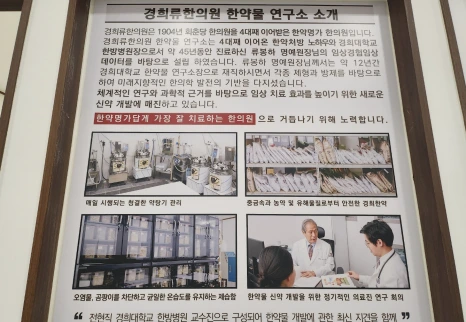 %EC%8A%A4%ED%81%AC%EB%A6%B0%EC%83%B7_2024-03-06_%EC%98%A4%ED%9B%84_9.31.00.png?type=w466