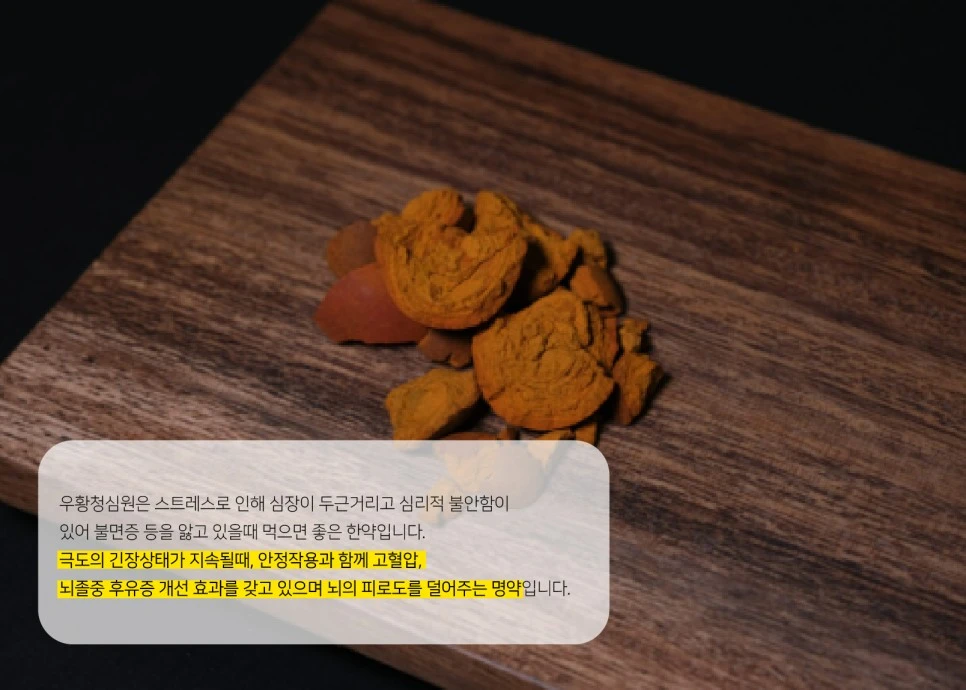 231017_%EC%88%98%ED%97%98%EC%83%9D%ED%94%BC%EB%A1%9C05.jpg?type=w966