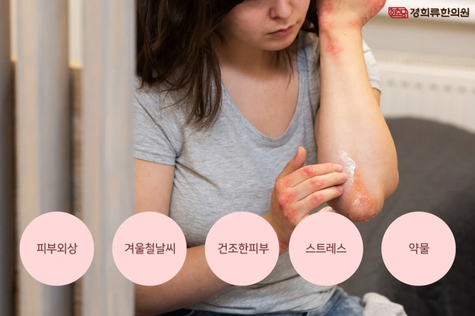 231128_%ED%8C%94%EA%BF%88%EC%B9%98%EA%B1%B4%EC%84%A003.jpg?type=w966