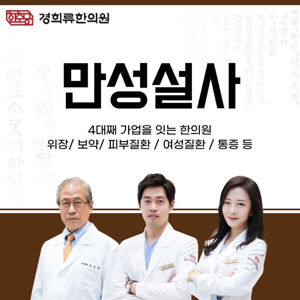 %EC%8D%B8%EB%84%AC.jpg?type=w966