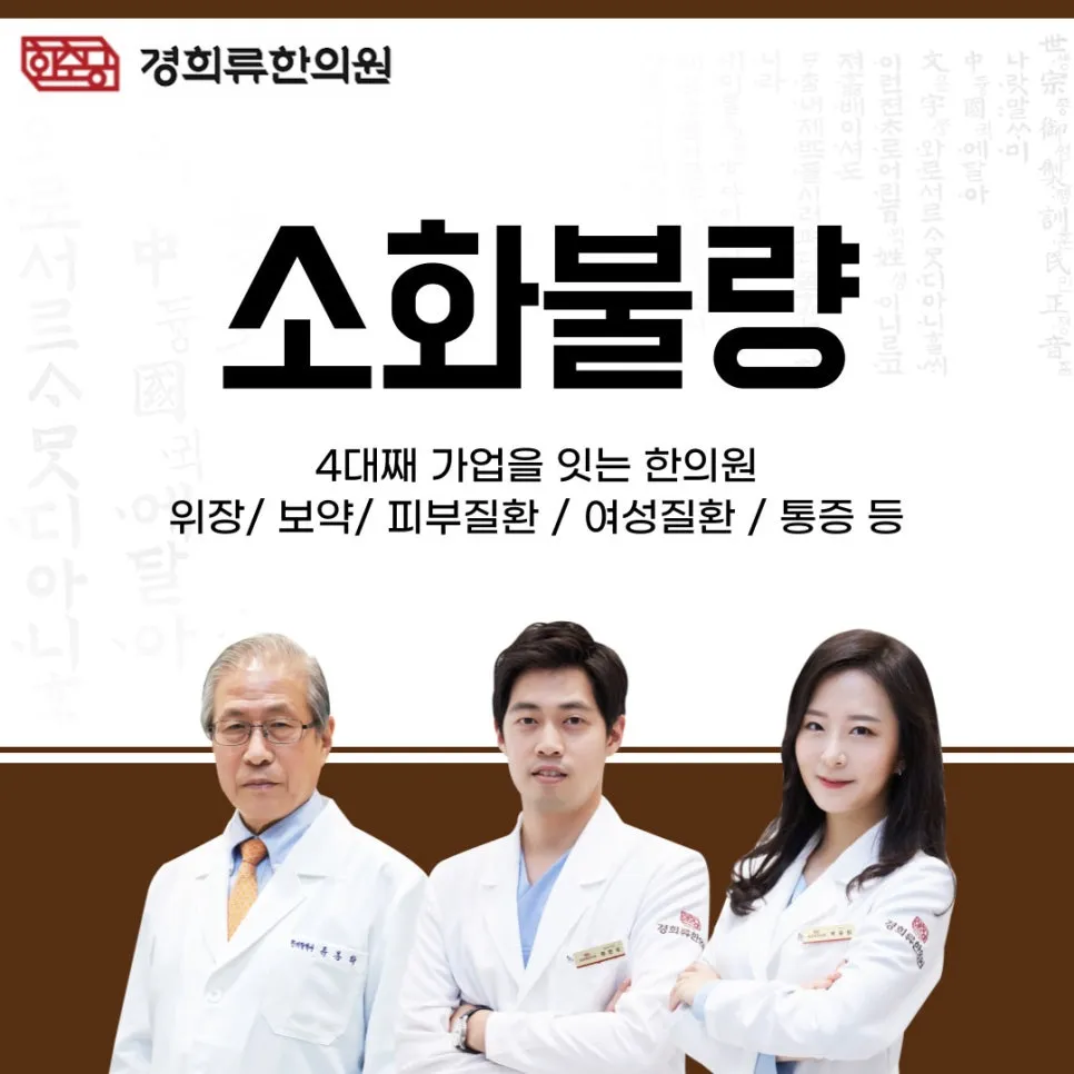 %EC%8D%B8%EB%84%AC.jpg?type=w966