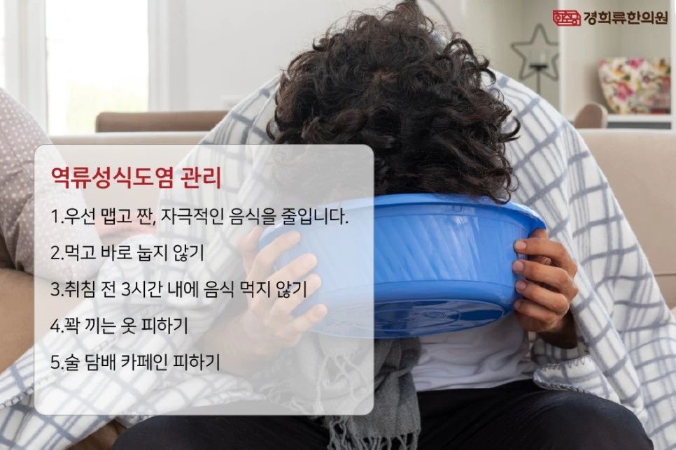 231208_%EC%97%AD%EB%A5%98%EC%84%B1%EC%8B%9D%EB%8F%84%EC%97%BC-%EC%A6%9D%EC%83%8103.jpg?type=w966