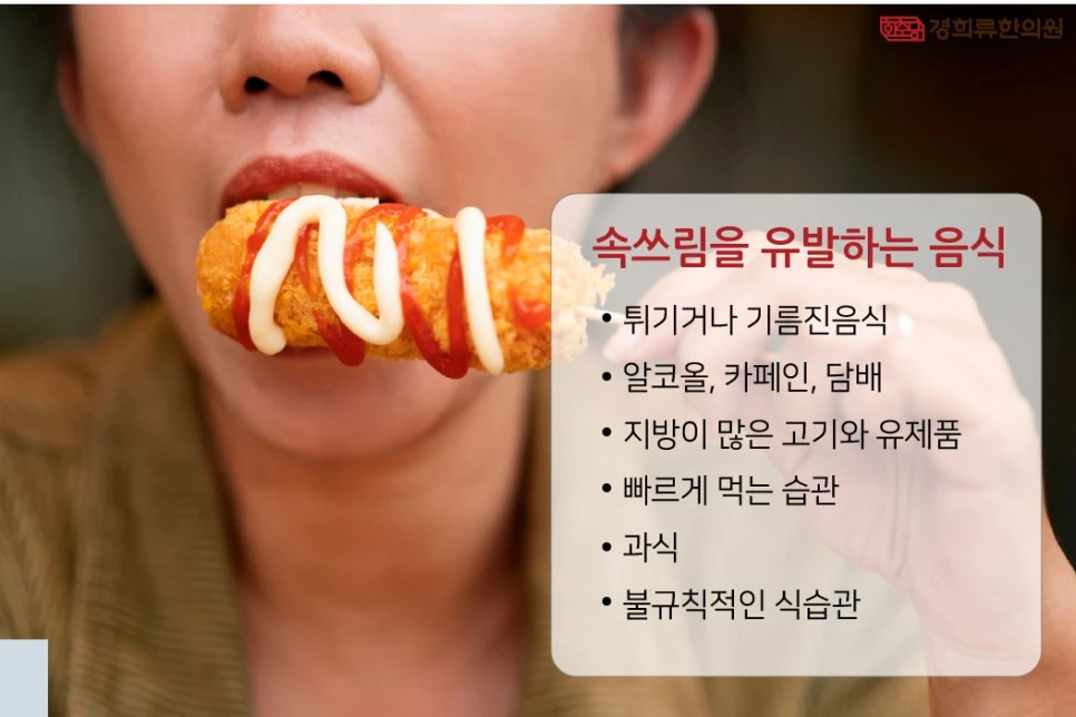 231214_%EC%86%8D%EC%9D%B4%EC%93%B0%EB%A6%B0%EC%9D%B4%EC%9C%A003.jpg?type=w966