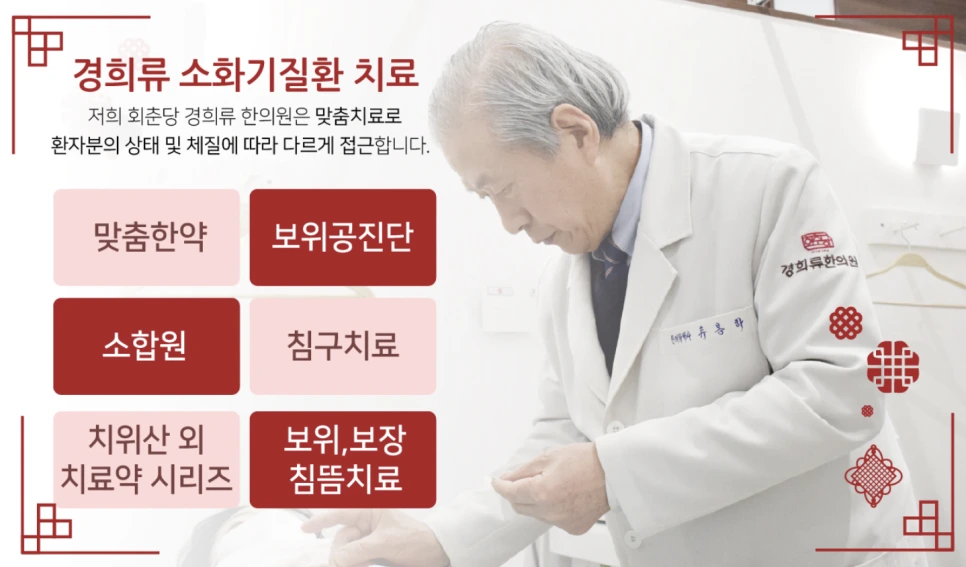 %EC%8A%A4%ED%81%AC%EB%A6%B0%EC%83%B7_2024-01-24_%EC%98%A4%ED%9B%84_7.01.04.png?type=w966