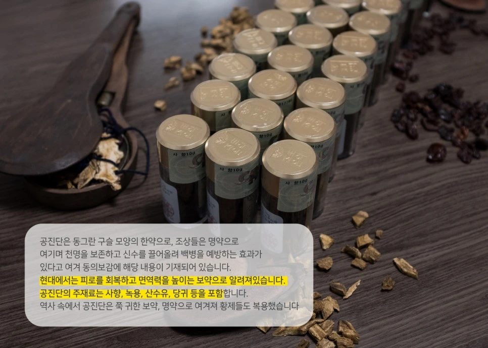 231104_%EC%88%98%ED%97%98%EC%83%9D%ED%95%9C%EC%95%BD03.jpg?type=w966