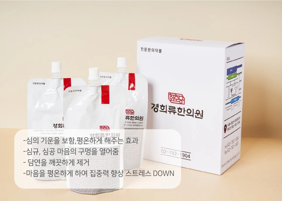 231028_%EA%B3%B5%EC%A7%84%EB%8B%A8,%EC%B4%9D%EB%AA%85%ED%83%95-%EA%B2%BD%ED%9D%AC%EB%A5%98%ED%95%9C%EC%9D%98%EC%9B%9004.jpg?type=w966