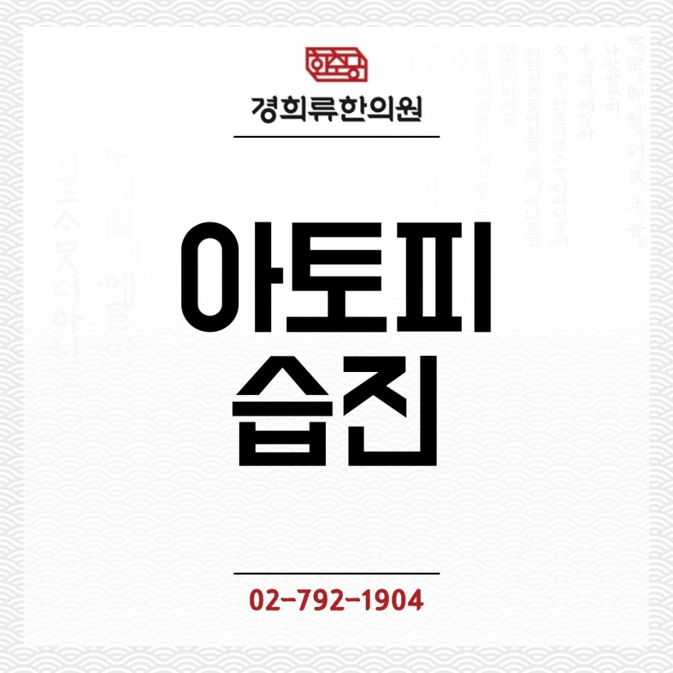 240105-2.jpg?type=w966