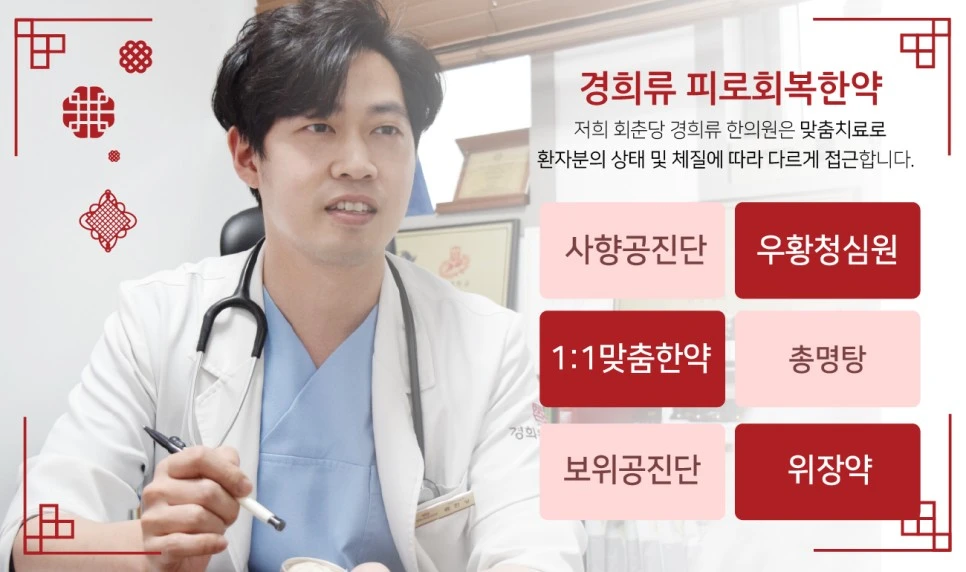 231017_%EC%88%98%ED%97%98%EC%83%9D%ED%94%BC%EB%A1%9C07.jpg?type=w966