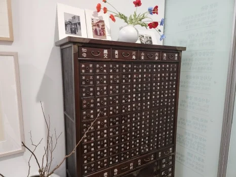 KakaoTalk_20231004_091842316_11.jpg?type=w466