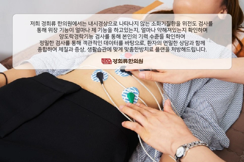 231110_%EC%9E%90%EA%BE%B8%EC%B2%B4%ED%95%B4%EC%9A%94-%EA%B2%BD%ED%9D%AC%EB%A5%9803.jpg?type=w966