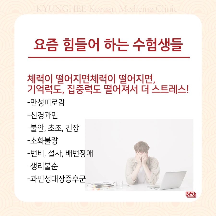 231028_%EA%B3%B5%EC%A7%84%EB%8B%A8,%EC%B4%9D%EB%AA%85%ED%83%95-%EA%B2%BD%ED%9D%AC%EB%A5%98%ED%95%9C%EC%9D%98%EC%9B%9002.jpg?type=w966