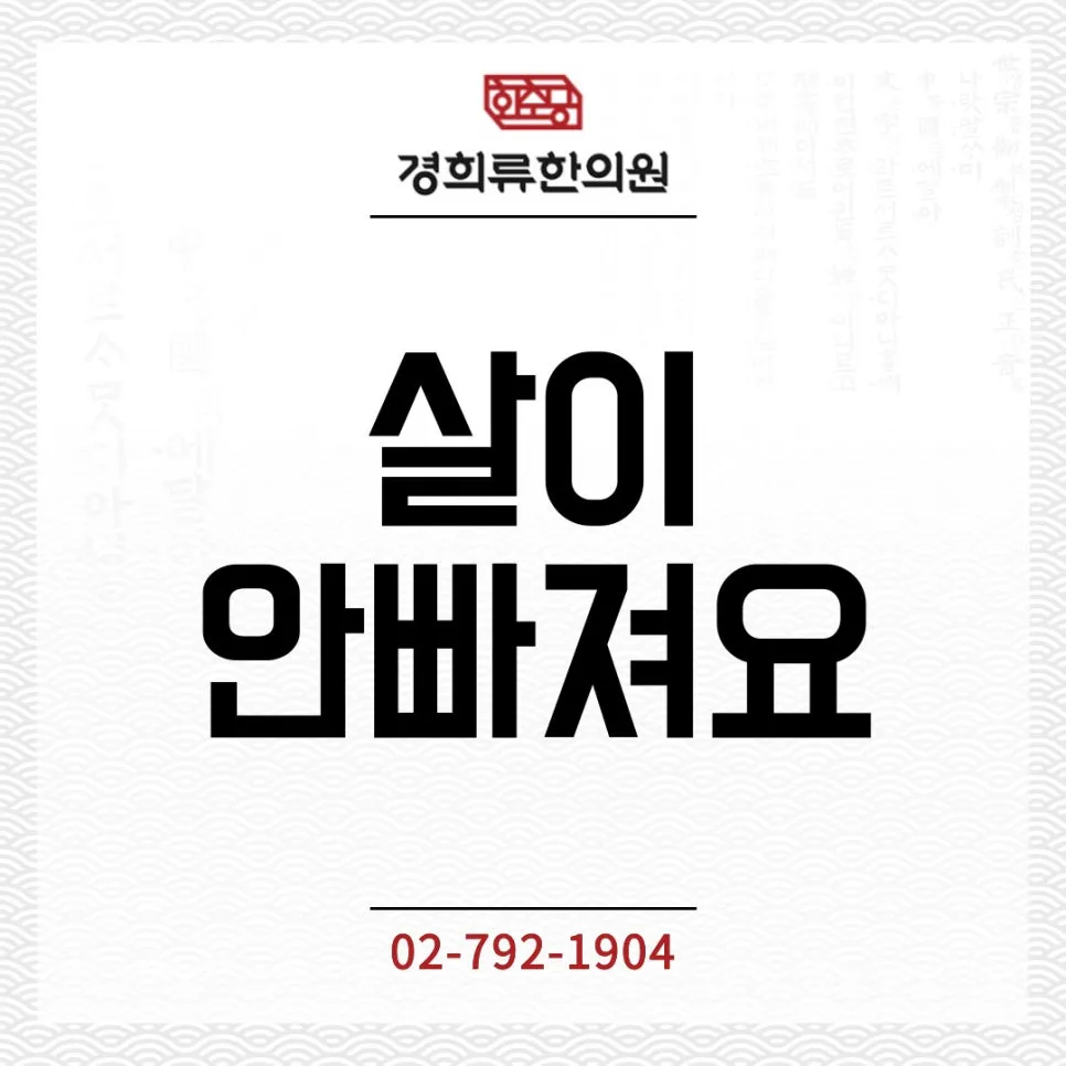 240704.jpg?type=w966