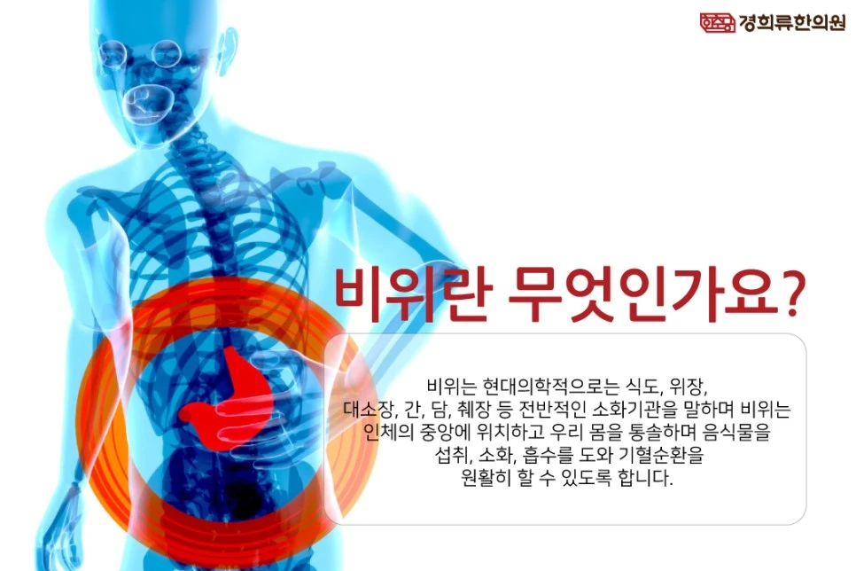 231027_%EC%9A%A9%EC%82%B0%EC%97%AD%ED%86%B5%EC%A6%9D%ED%95%9C%EC%9D%98%EC%9B%9002.jpg?type=w966