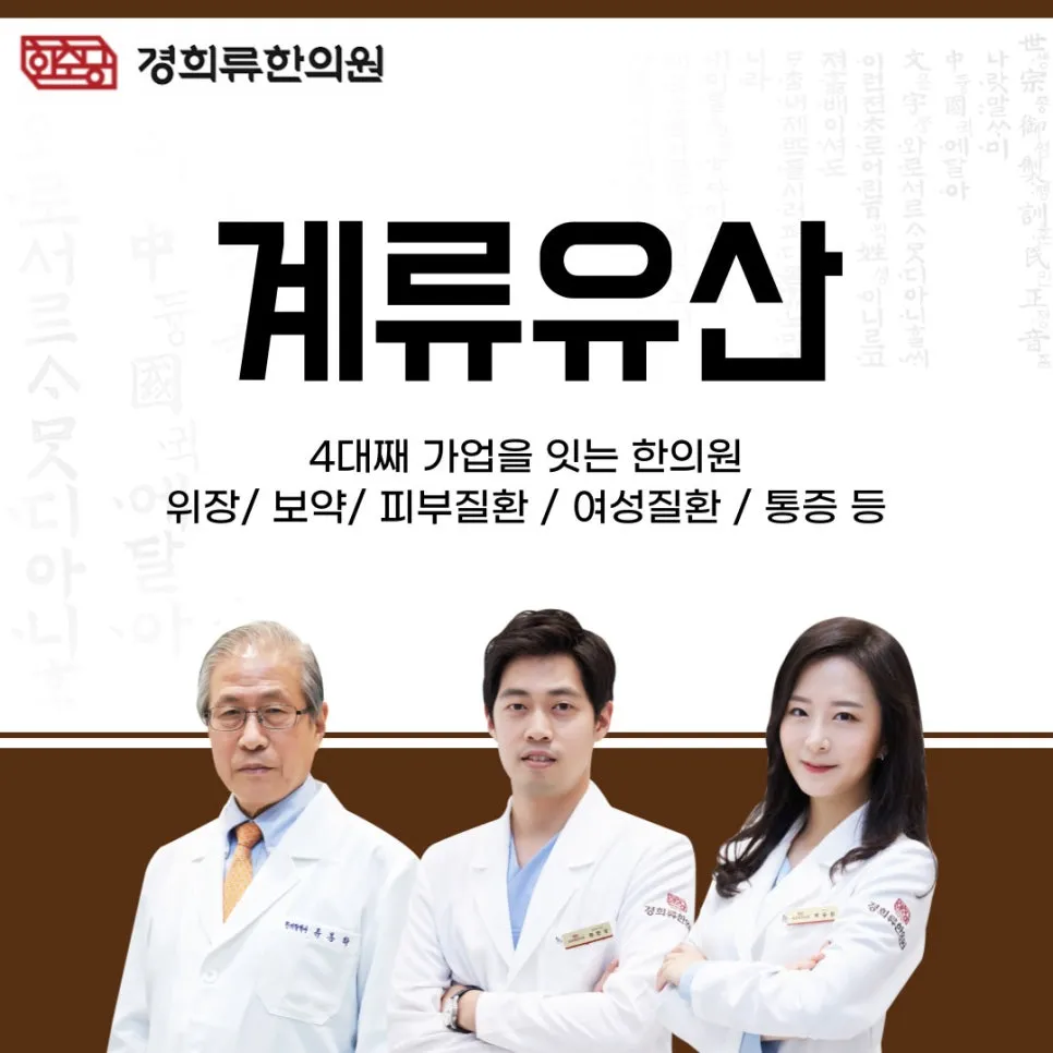 %EC%8D%B8%EB%84%AC.jpg?type=w966