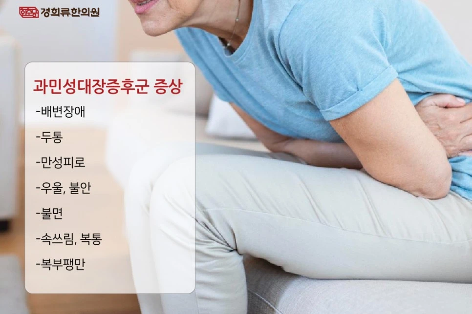 231114_%EC%9C%84%EB%82%B4%EC%8B%9C%EA%B2%BD%EA%B2%B0%EA%B3%BC%EA%B9%A8%EB%81%97-%EC%86%8C%ED%99%94%EB%B6%88%EB%9F%8904.jpg?type=w966