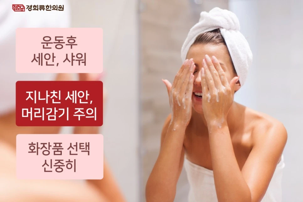 231129_%EC%A7%80%EB%A3%A8%EC%84%B1%ED%94%BC%EB%B6%80%EC%97%BC07.jpg?type=w966