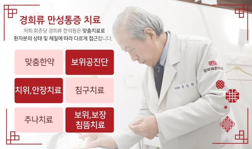 231229_%EC%8B%A0%EC%9A%A9%EC%82%B0%ED%86%B5%EC%A6%9D%ED%95%9C%EC%9D%98%EC%9A%B0%EB%84%8808.jpg?type=w966