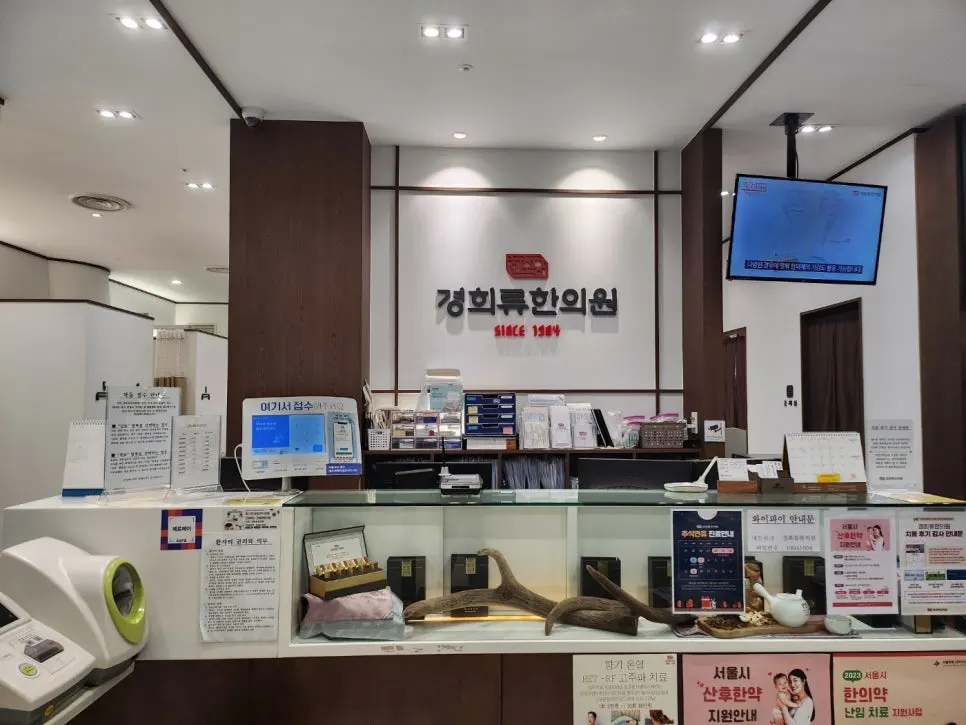 KakaoTalk_20231004_091909153_08.jpg?type=w966