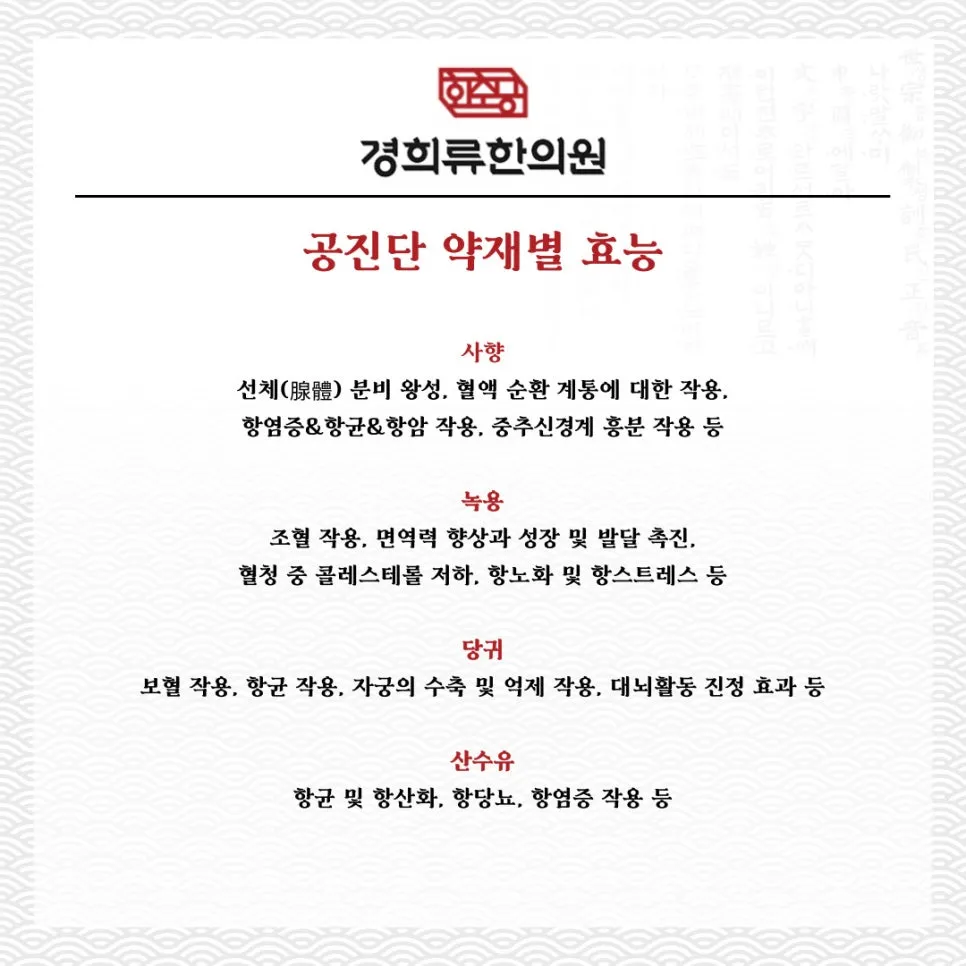 %EC%95%BD%EC%9E%AC.jpg?type=w966