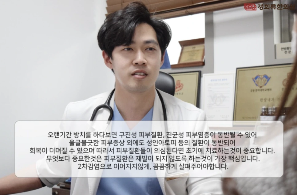 %EC%8A%A4%ED%81%AC%EB%A6%B0%EC%83%B7_2024-01-23_%EC%98%A4%ED%9B%84_6.06.27.png?type=w966