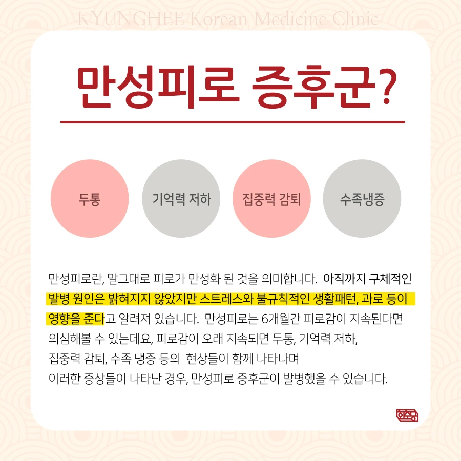 231013_%EA%B8%B0%EC%96%B5%EB%A0%A5%EC%A0%80%ED%95%98-%EA%B3%B5%EC%A7%84%EB%8B%A808.jpg?type=w966