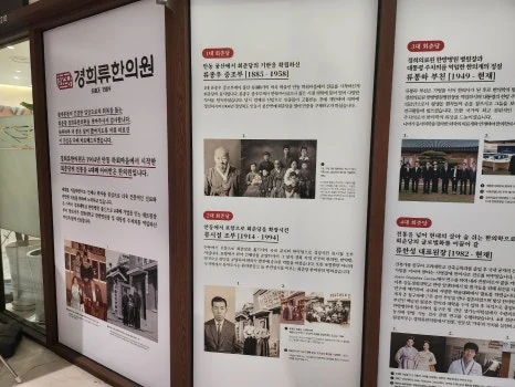 KakaoTalk_20231004_091909153_10.jpg?type=w466